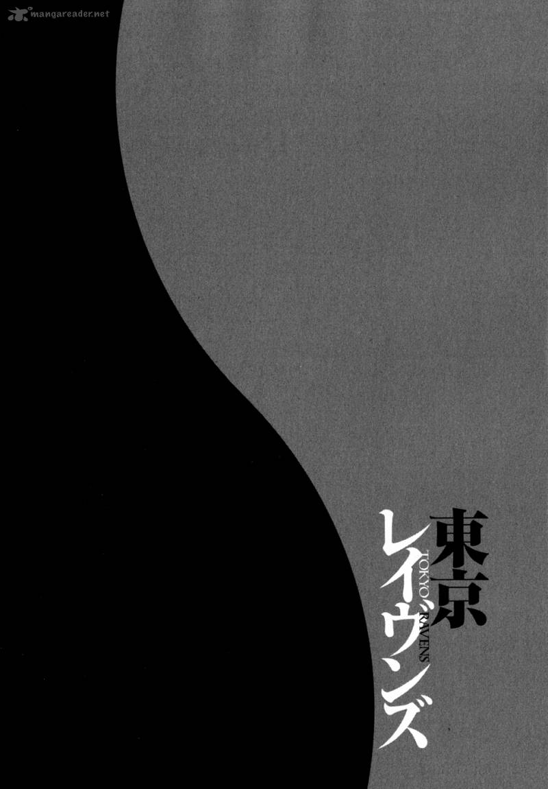 tokyo_ravens_6_43
