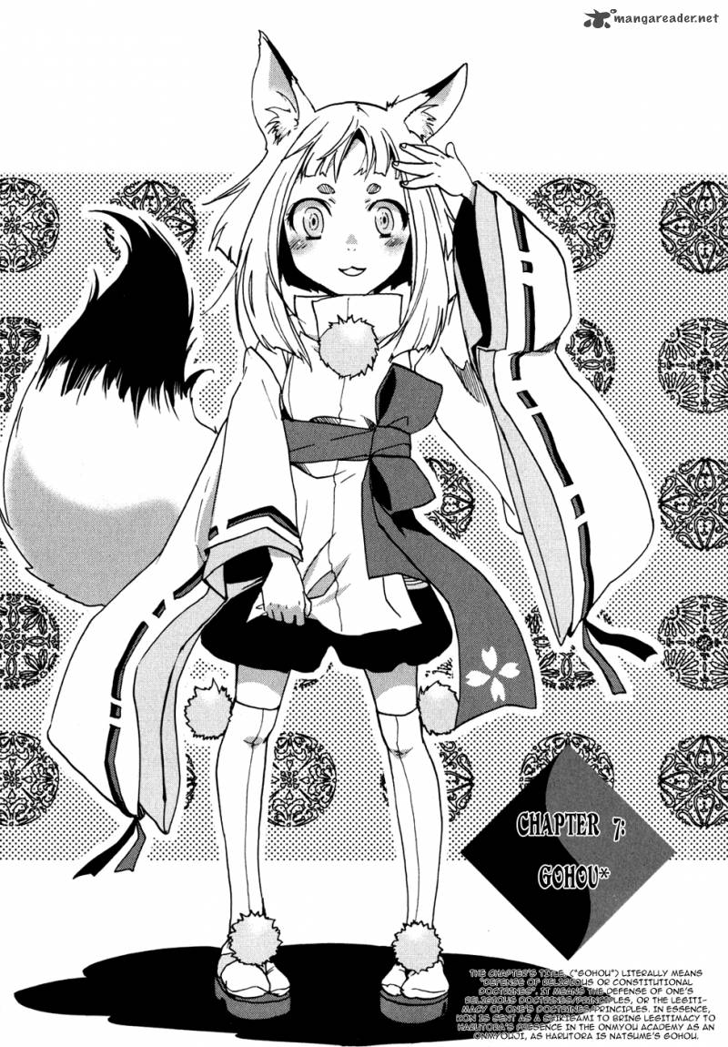 tokyo_ravens_7_1