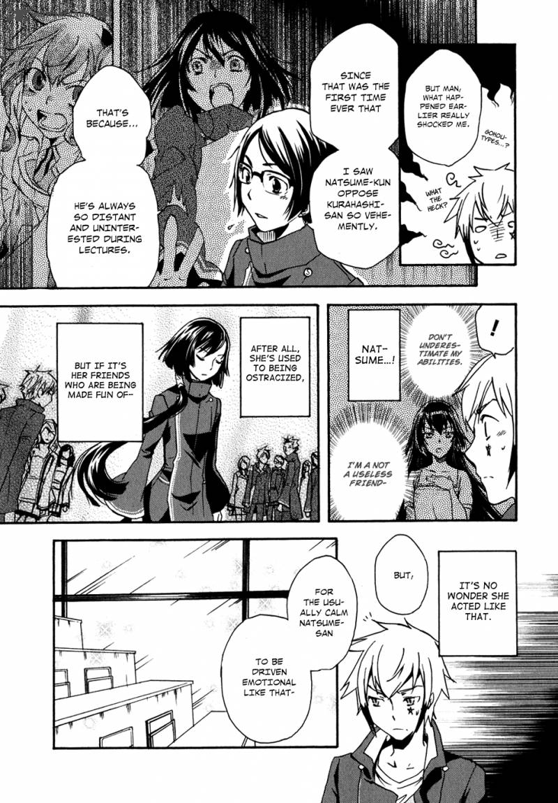 tokyo_ravens_7_10