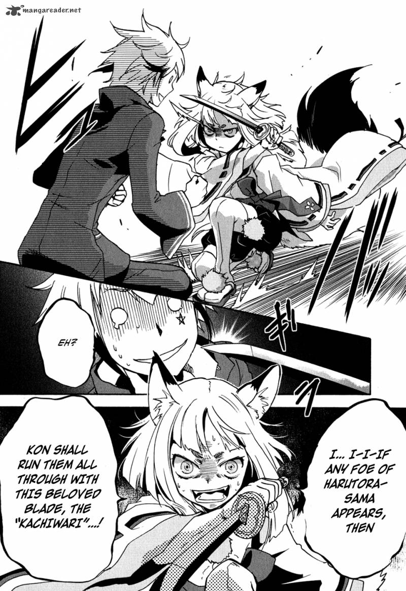 tokyo_ravens_7_26
