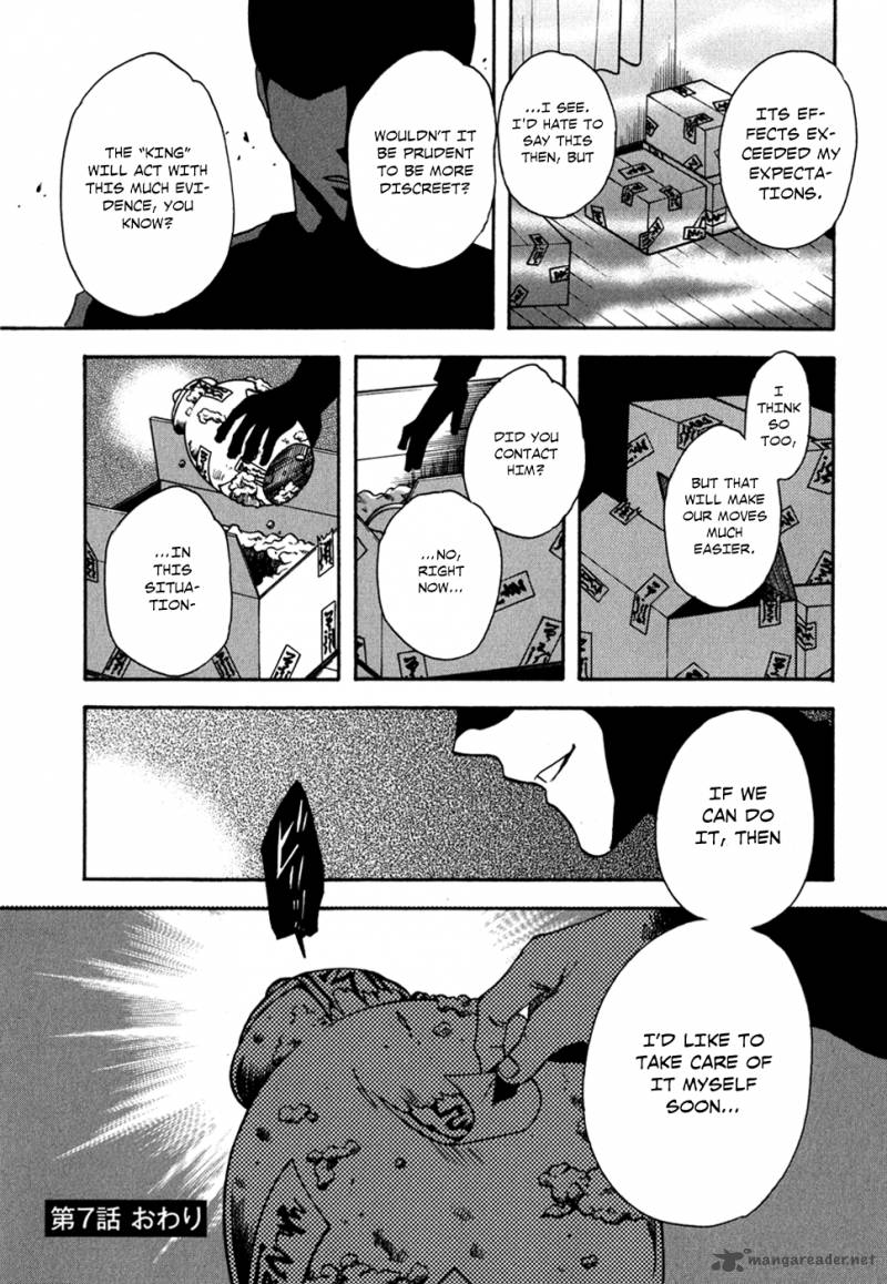 tokyo_ravens_7_35