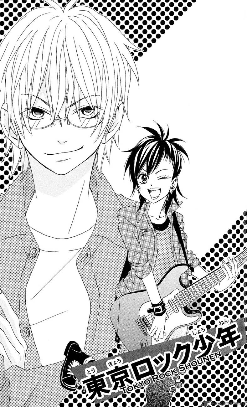 tokyo_rock_shounen_1_4