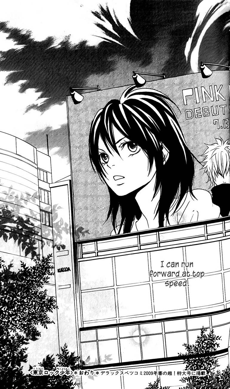 tokyo_rock_shounen_1_48