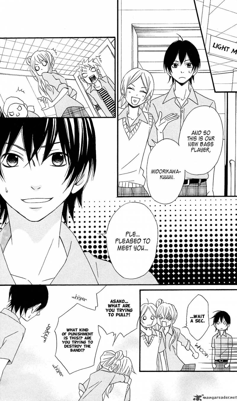 tokyo_rock_shounen_3_12