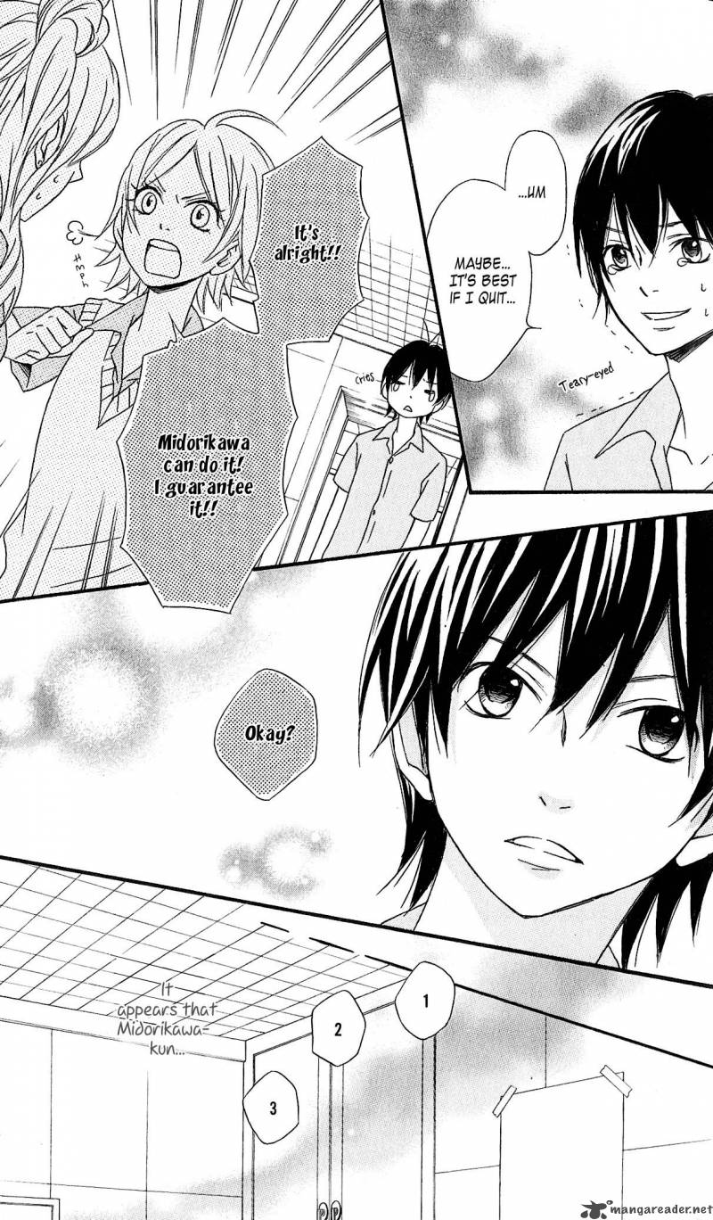tokyo_rock_shounen_3_13