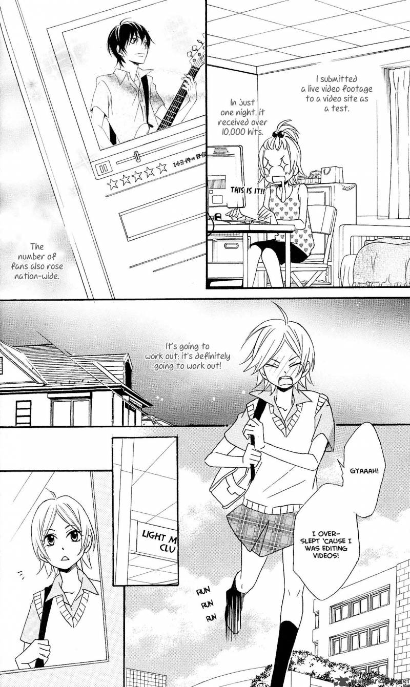 tokyo_rock_shounen_3_24