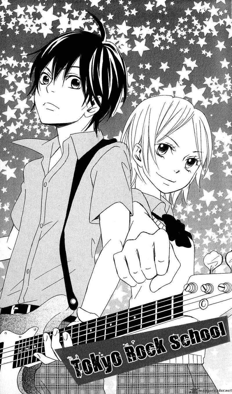 tokyo_rock_shounen_3_3