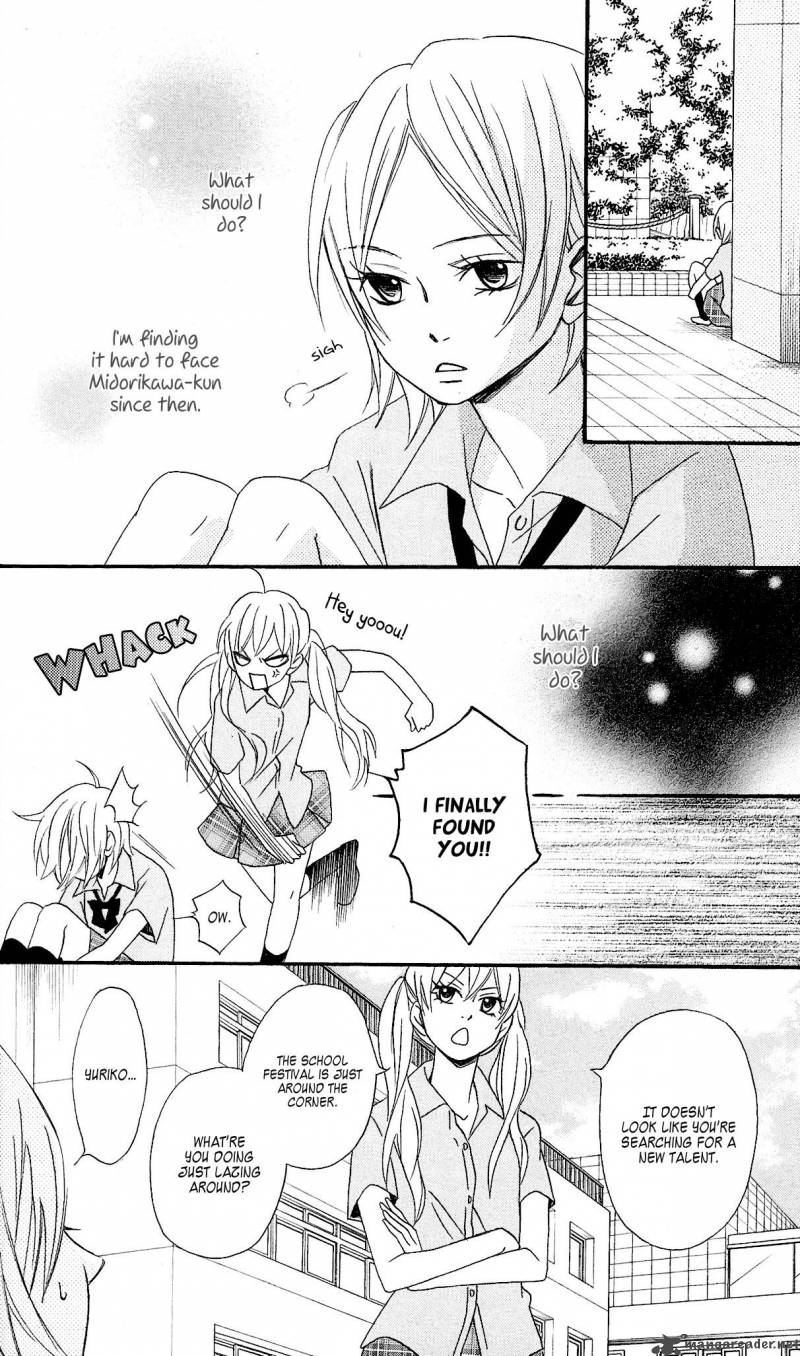 tokyo_rock_shounen_3_30
