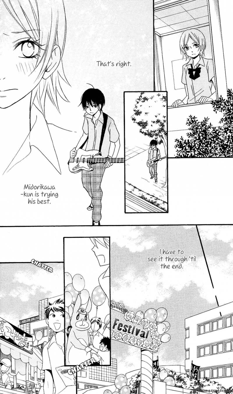 tokyo_rock_shounen_3_32