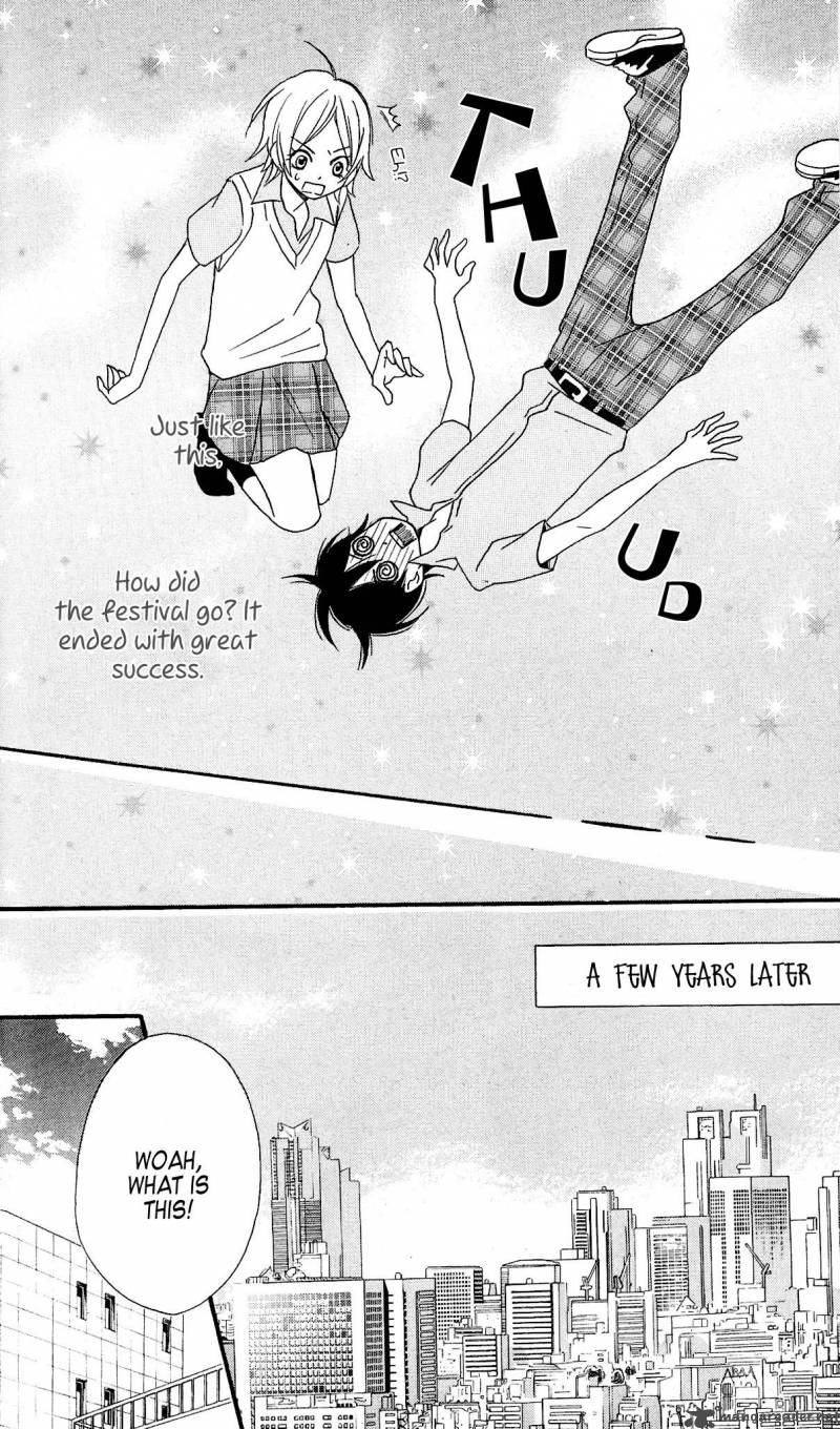 tokyo_rock_shounen_3_43