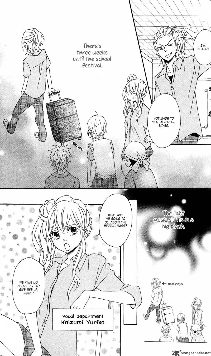 tokyo_rock_shounen_3_5