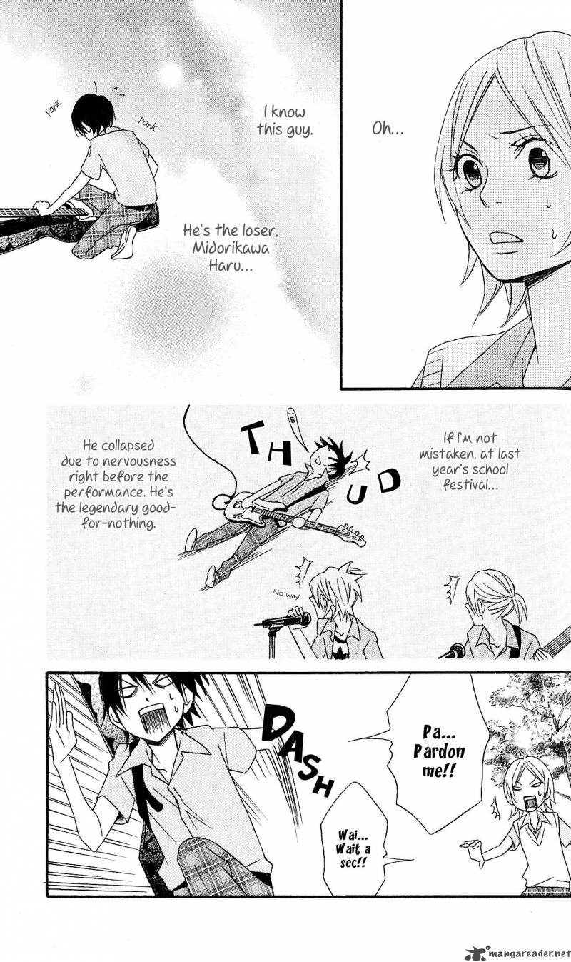 tokyo_rock_shounen_3_9