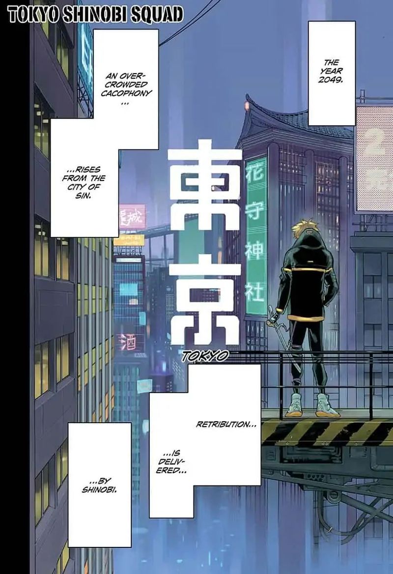 tokyo_shinobi_squad_1_1