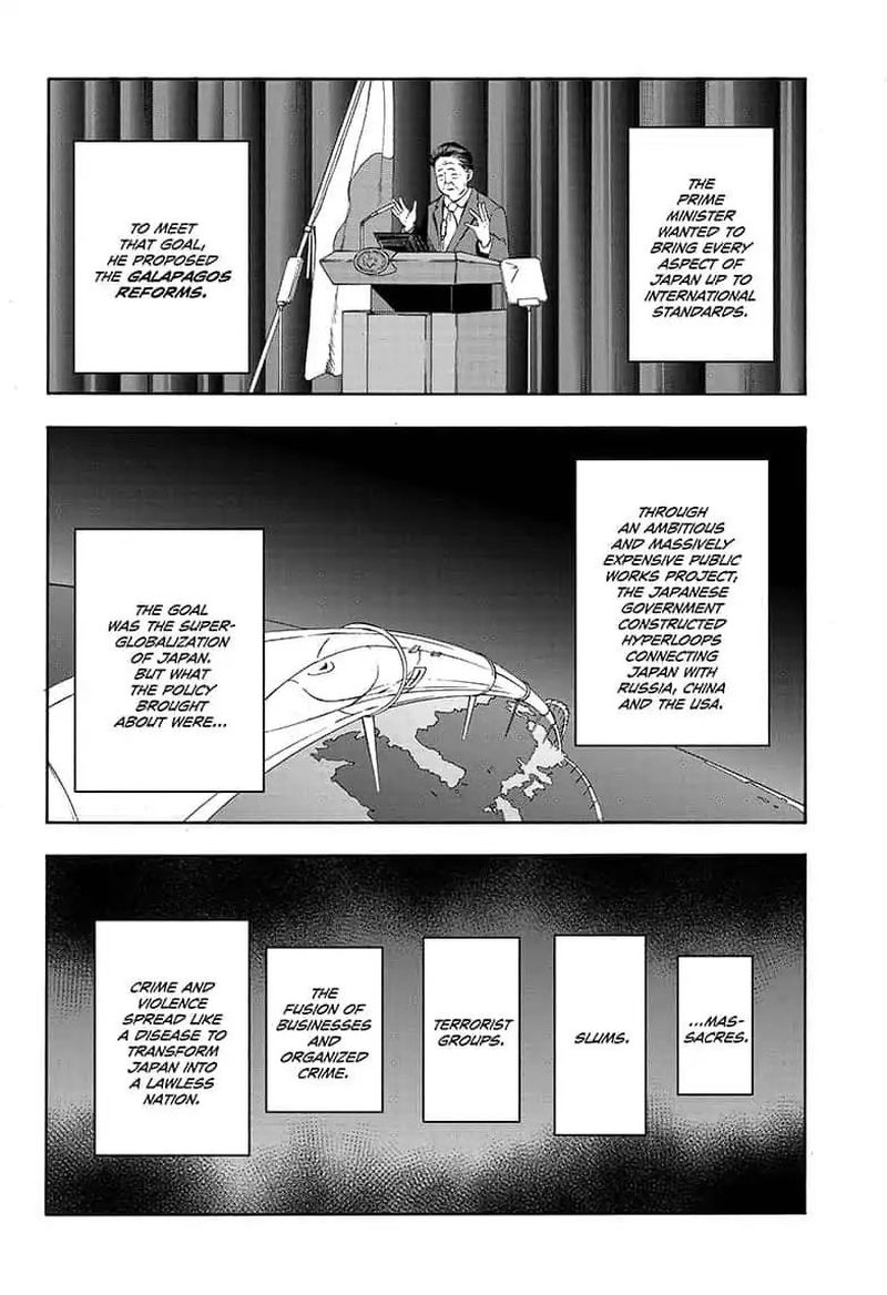 tokyo_shinobi_squad_1_10