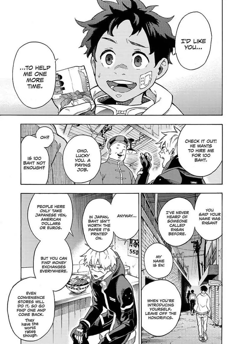 tokyo_shinobi_squad_1_15