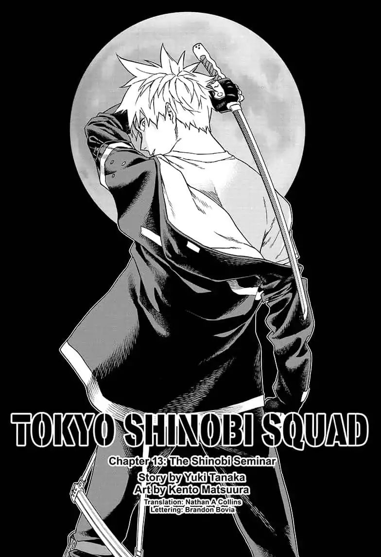 tokyo_shinobi_squad_13_1