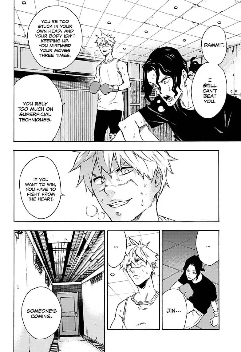 tokyo_shinobi_squad_25_2