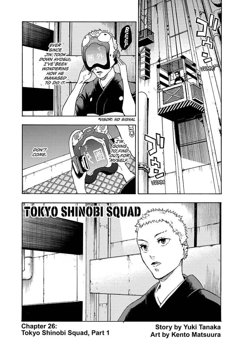 tokyo_shinobi_squad_26_1