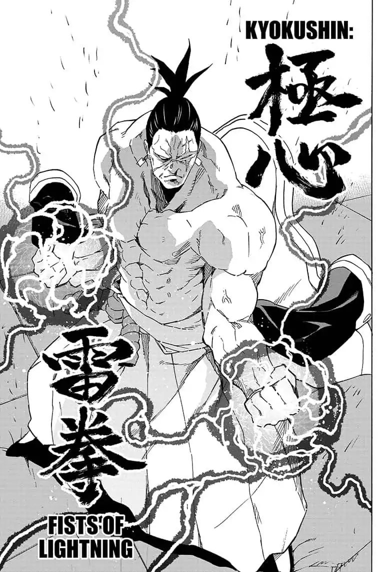 tokyo_shinobi_squad_26_15