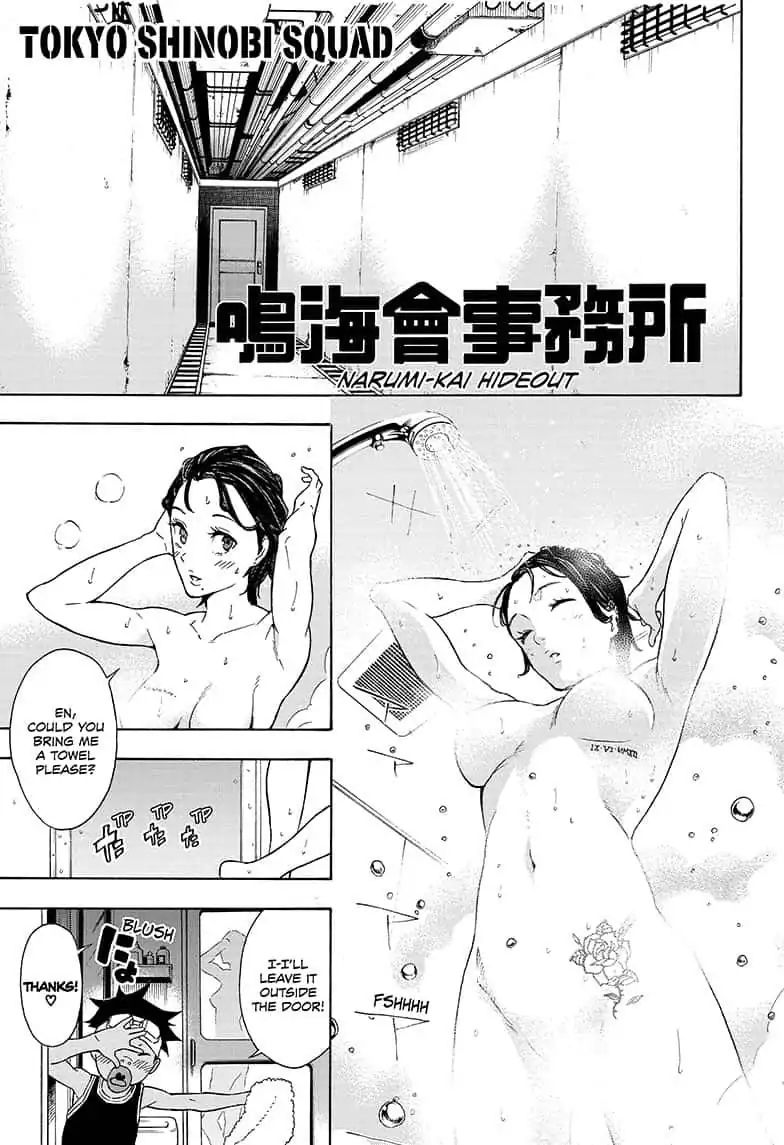 tokyo_shinobi_squad_6_1