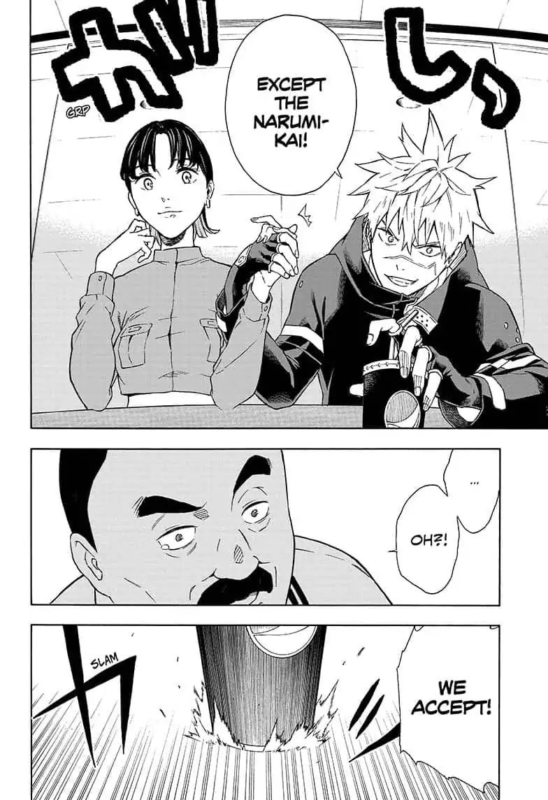 tokyo_shinobi_squad_6_12