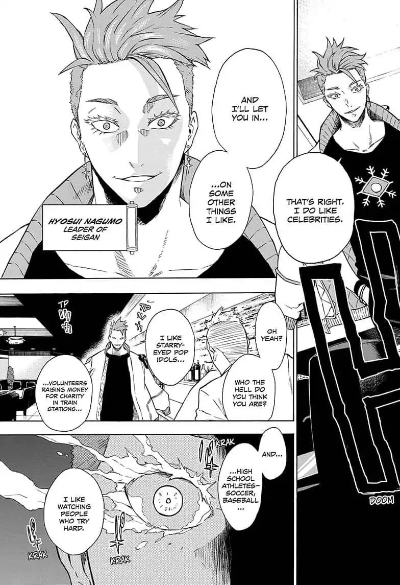 tokyo_shinobi_squad_6_15