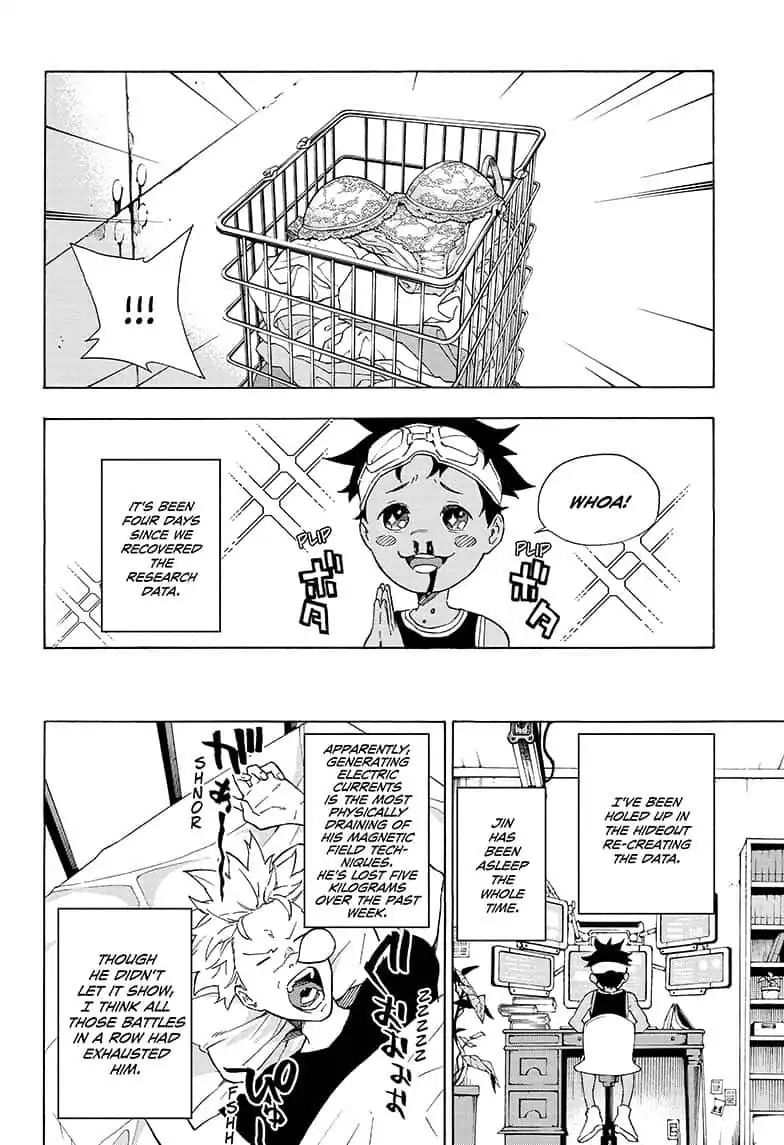 tokyo_shinobi_squad_6_2