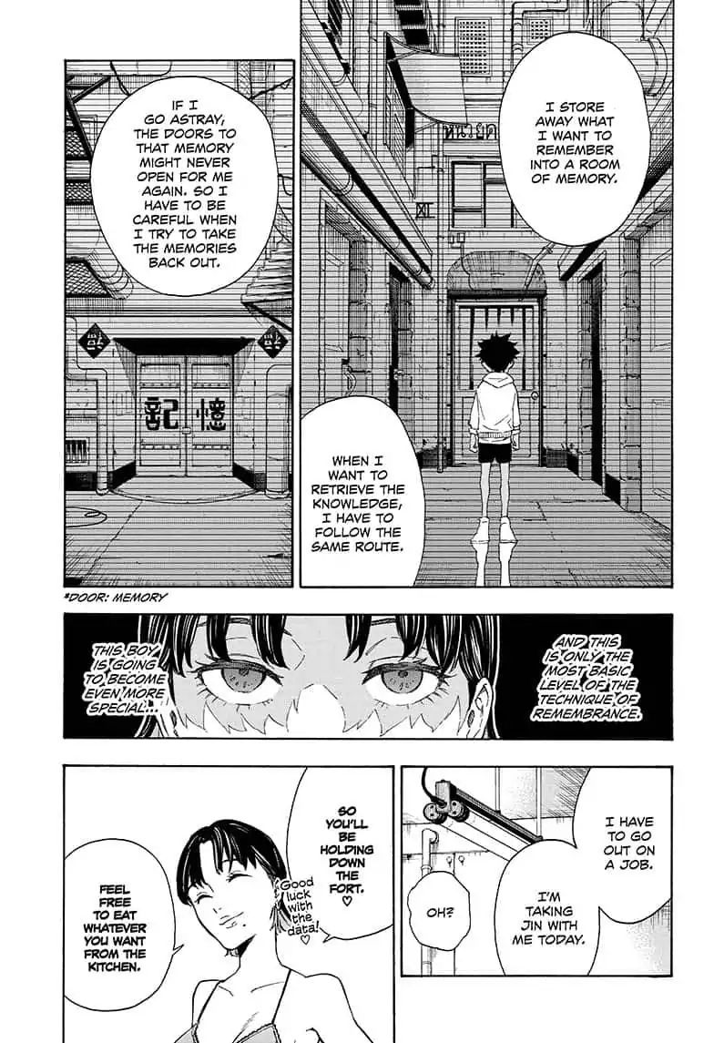 tokyo_shinobi_squad_6_5