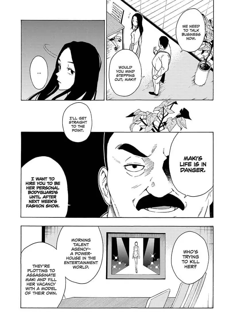 tokyo_shinobi_squad_6_9
