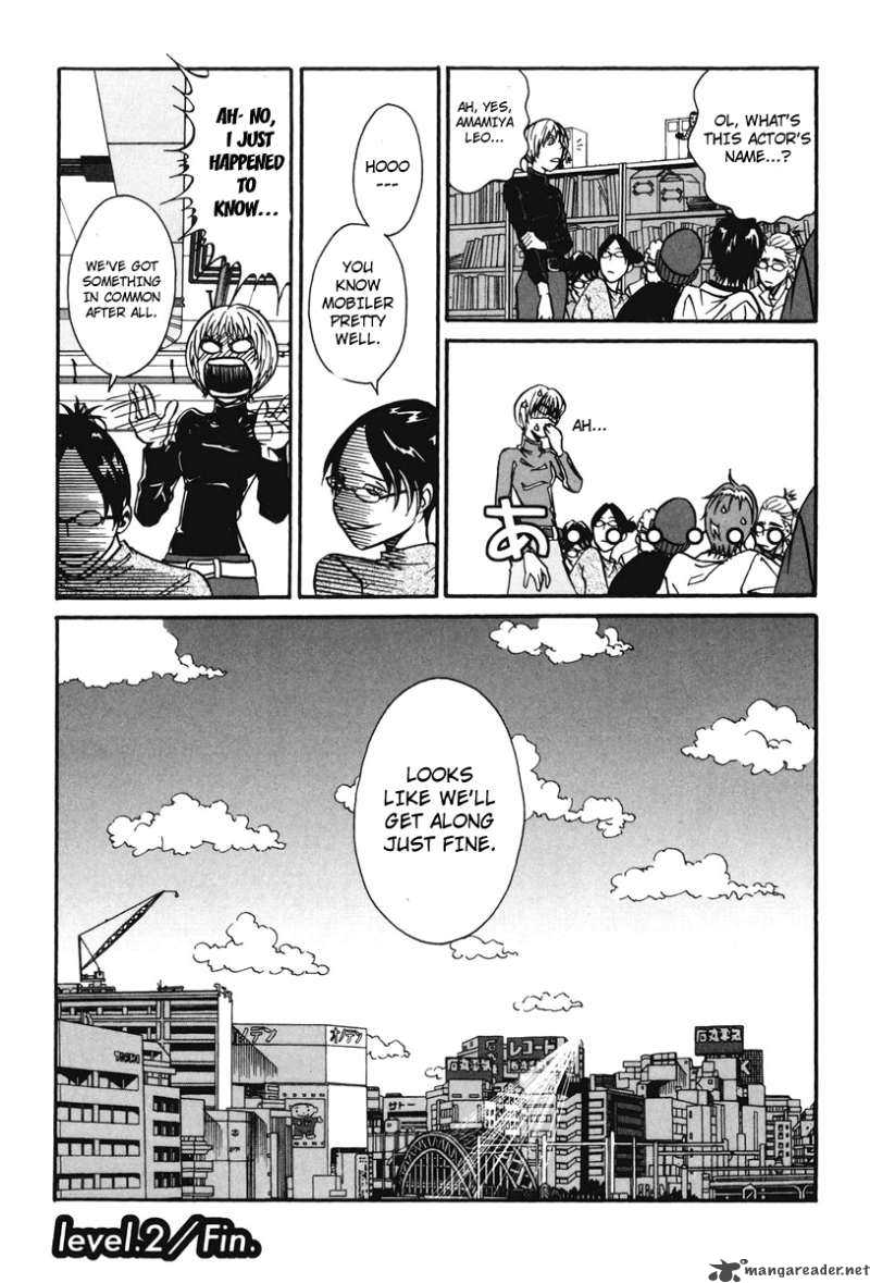 tokyo_toy_box_2_25