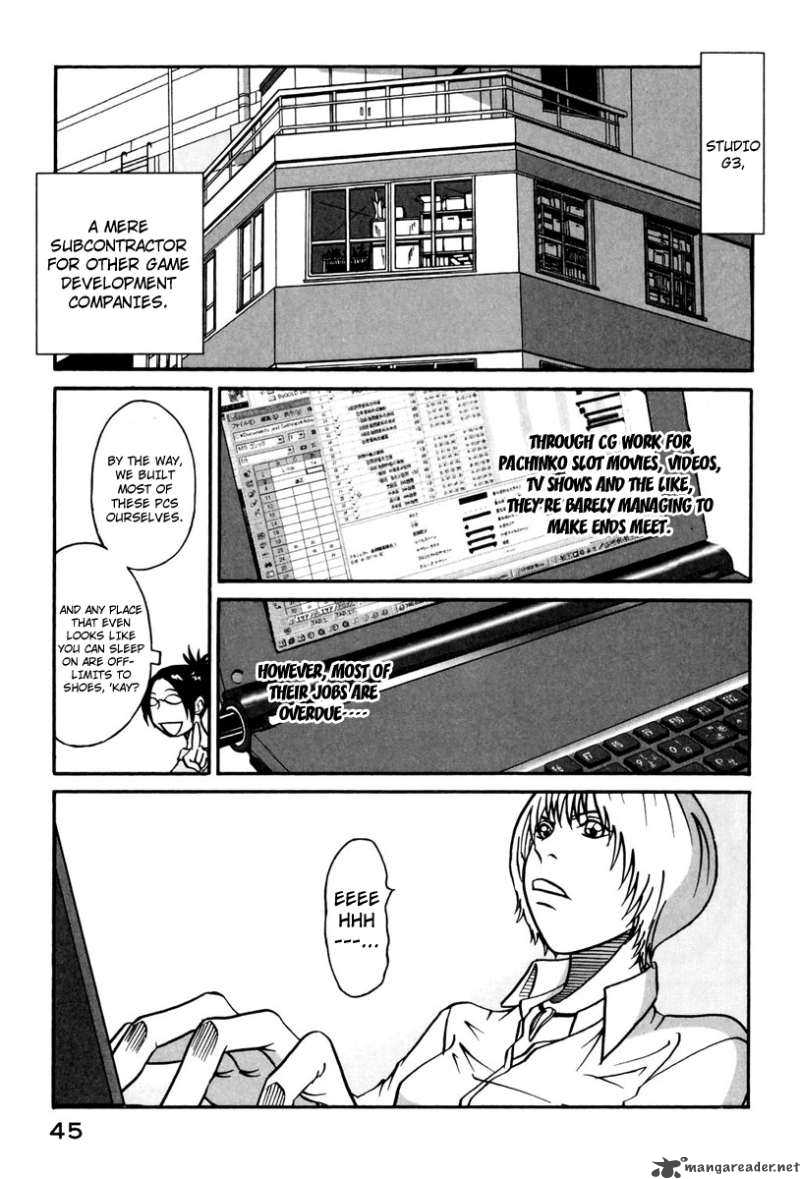 tokyo_toy_box_2_8