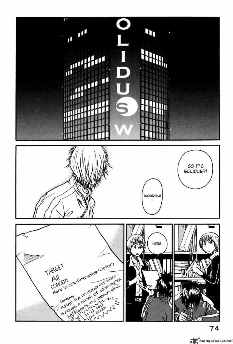 tokyo_toy_box_3_11