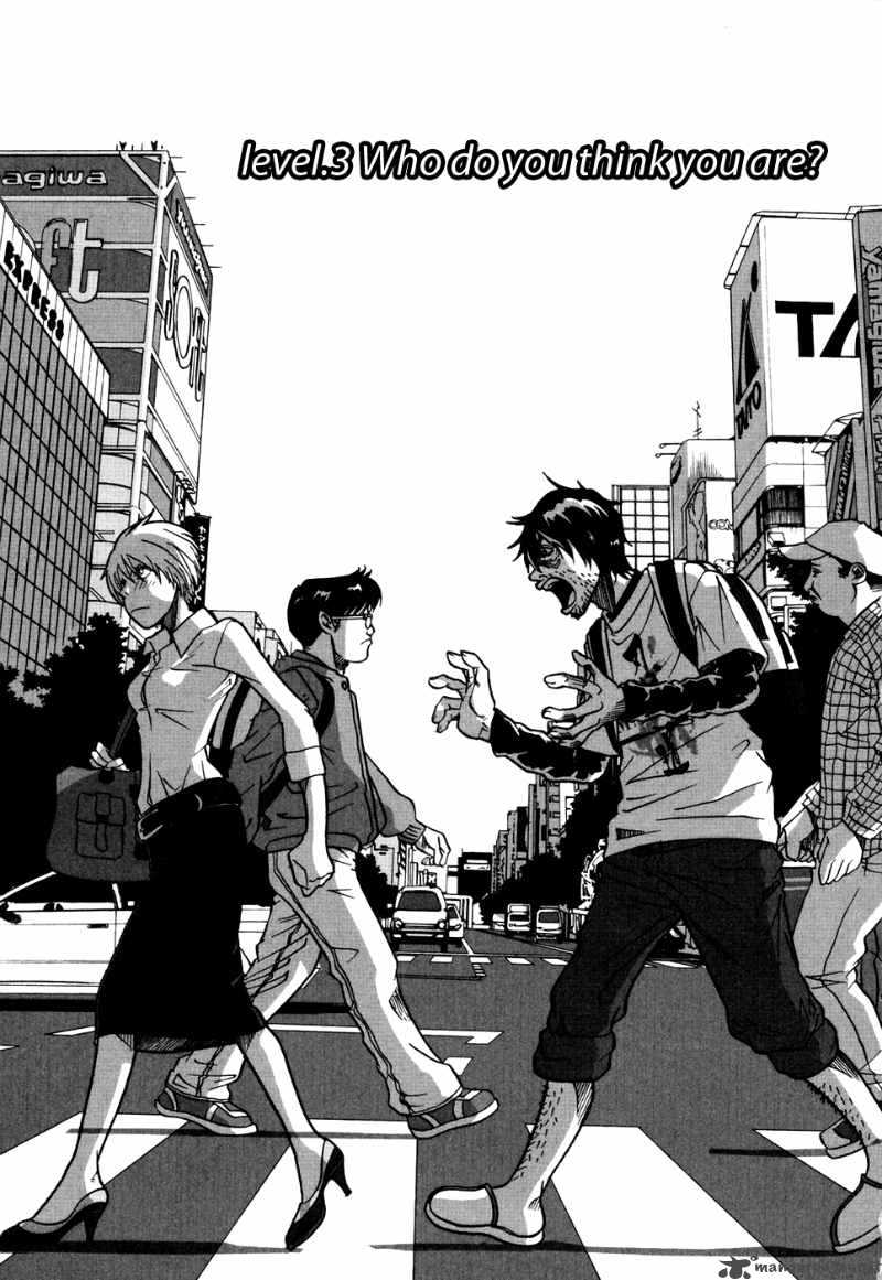tokyo_toy_box_3_2
