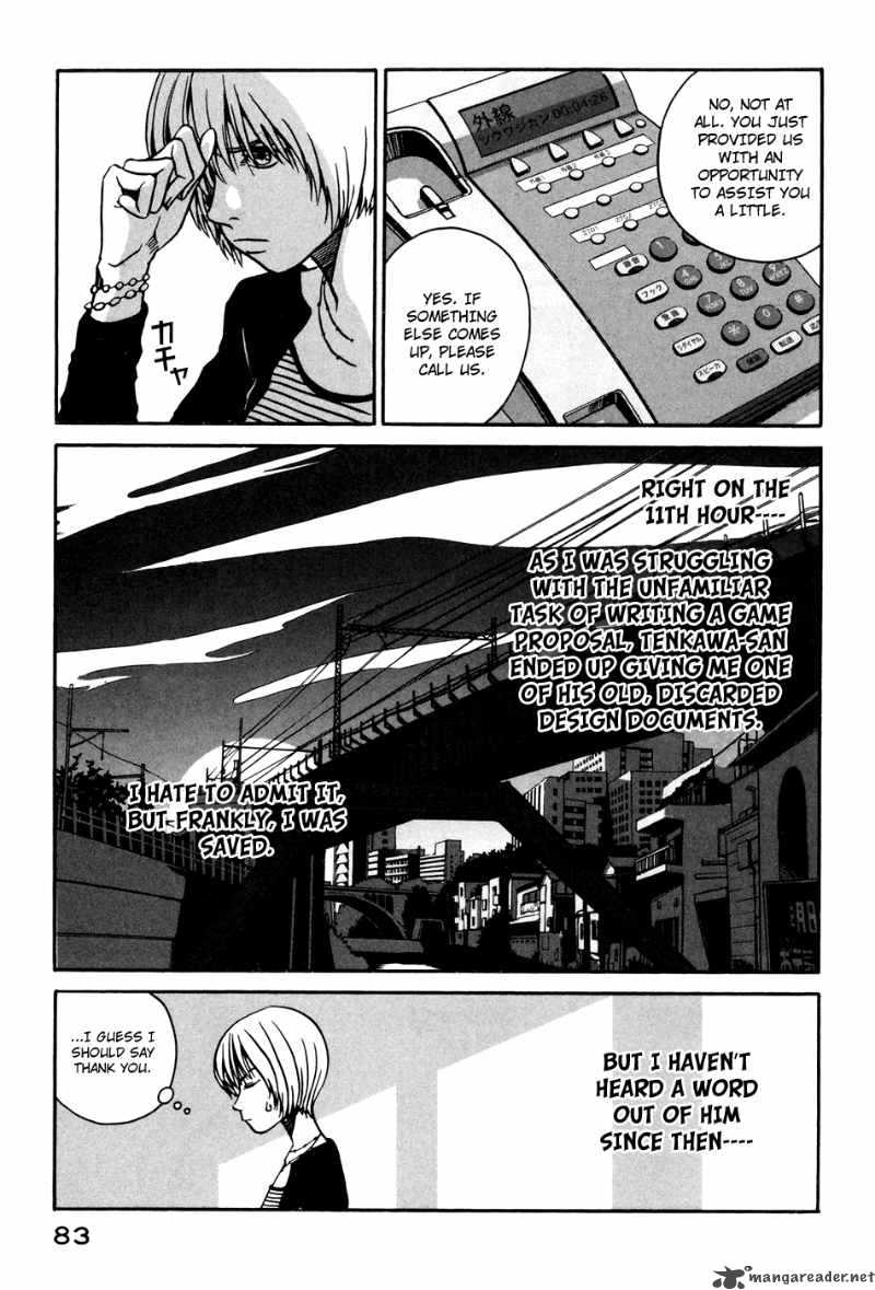 tokyo_toy_box_3_20