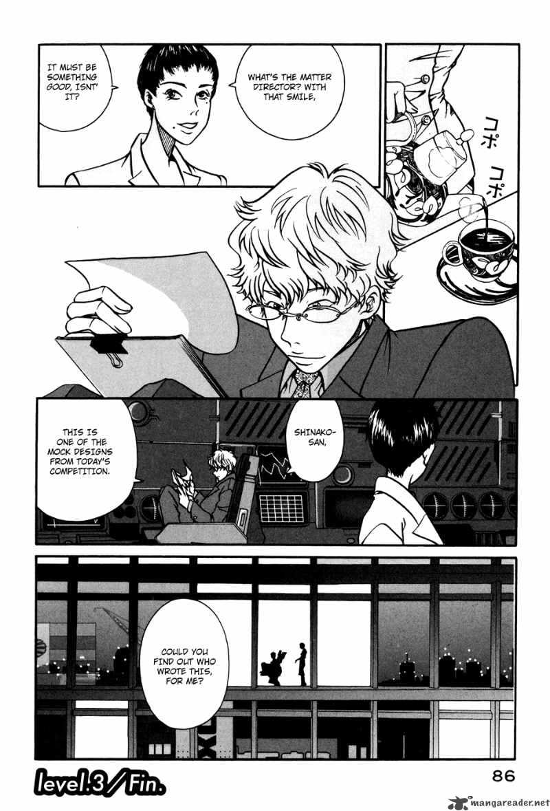 tokyo_toy_box_3_23