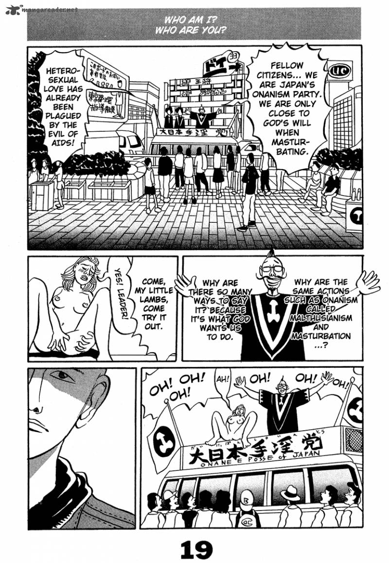 tokyo_tribe_1_19