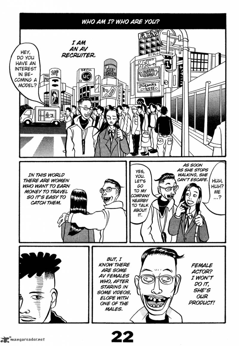 tokyo_tribe_1_22