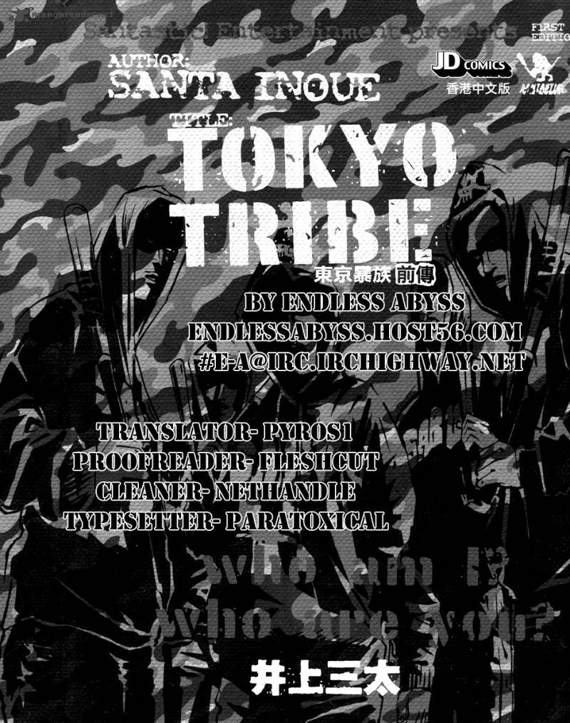 tokyo_tribe_1_31