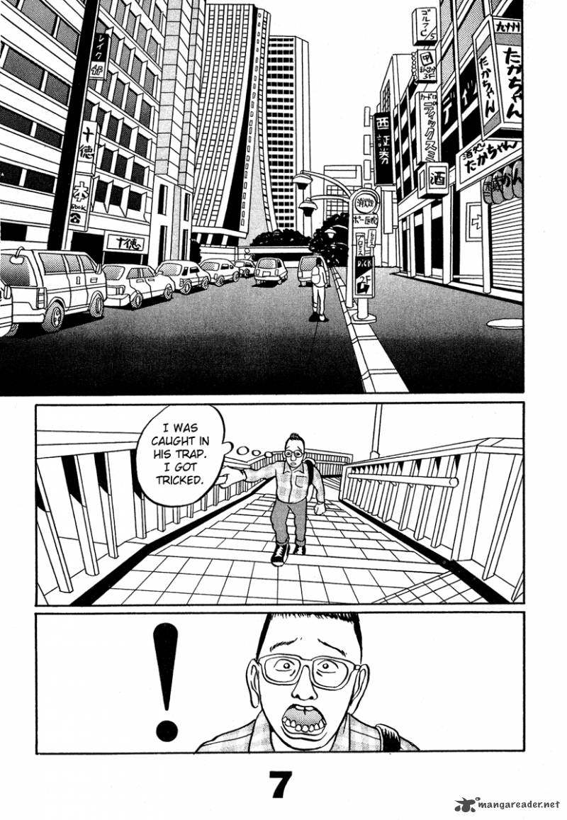 tokyo_tribe_1_8