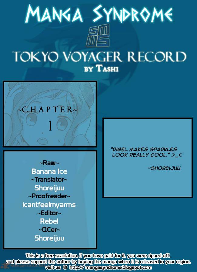 tokyo_voyager_record_1_1