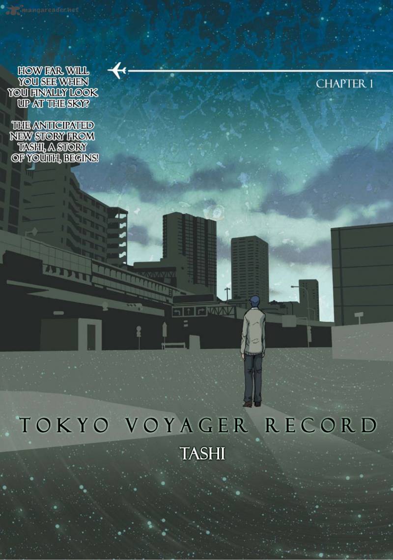 tokyo_voyager_record_1_4