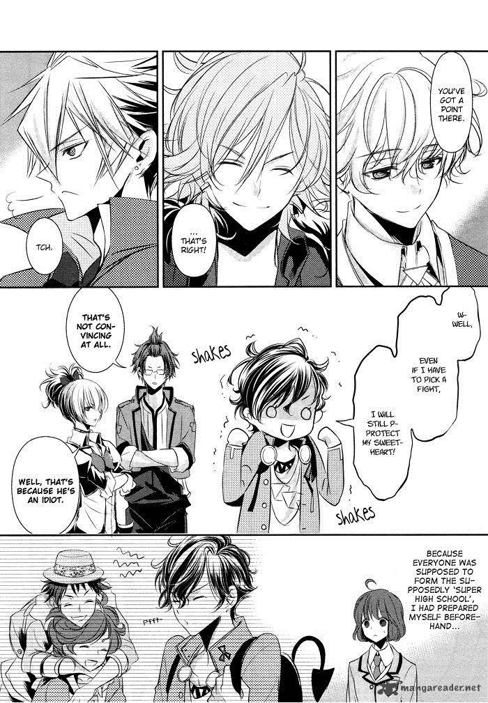 tokyo_yamanote_boys_1_31