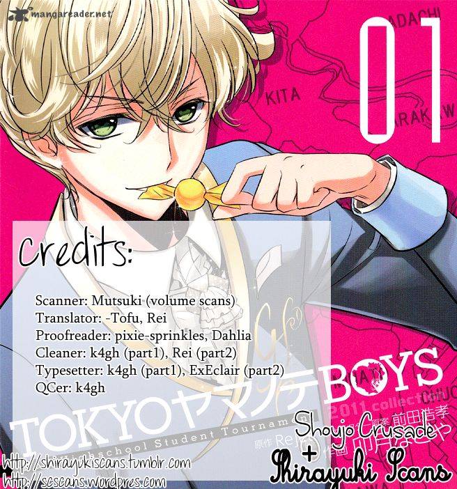 tokyo_yamanote_boys_1_38