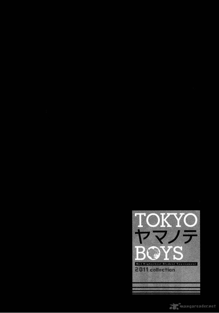 tokyo_yamanote_boys_1_6