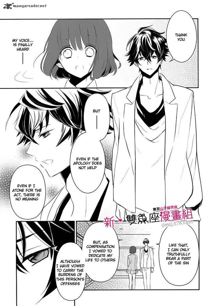tokyo_yamanote_boys_11_11