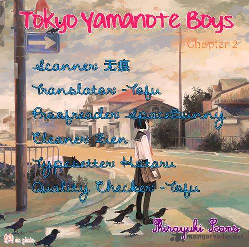 tokyo_yamanote_boys_2_1