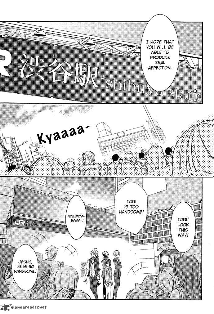tokyo_yamanote_boys_2_14