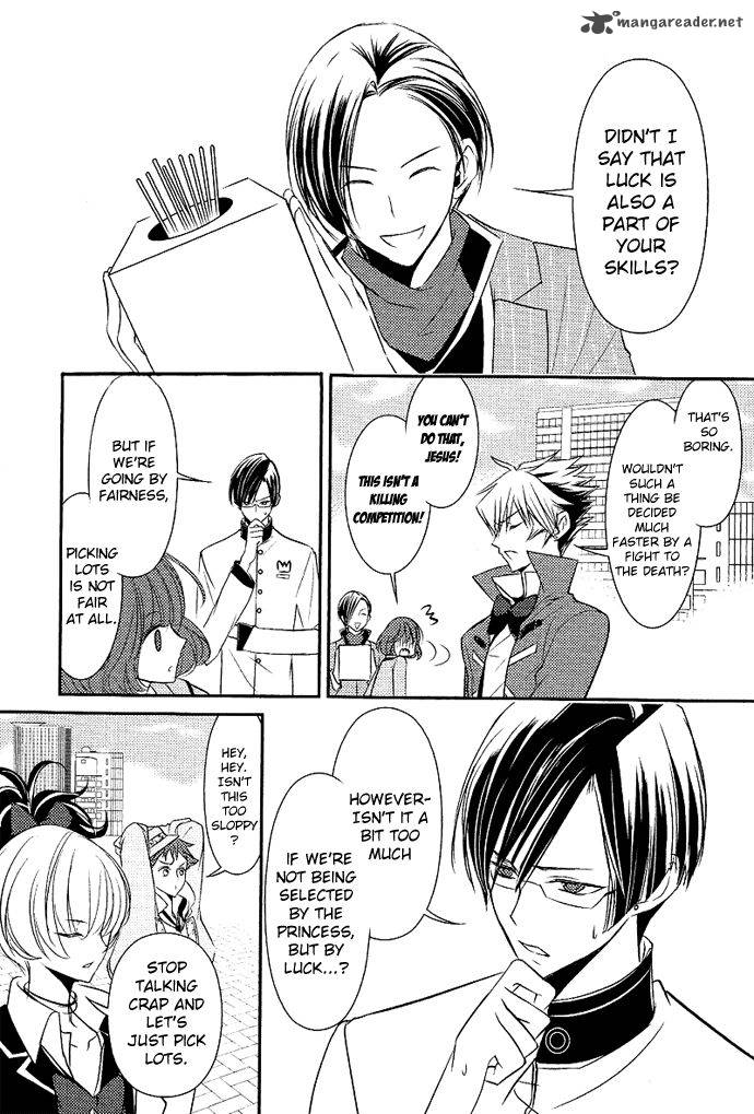 tokyo_yamanote_boys_2_8
