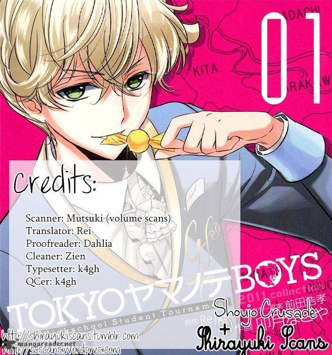 tokyo_yamanote_boys_3_1
