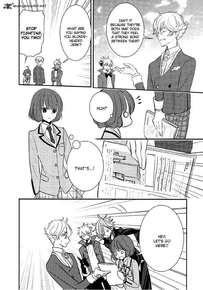 tokyo_yamanote_boys_4_19